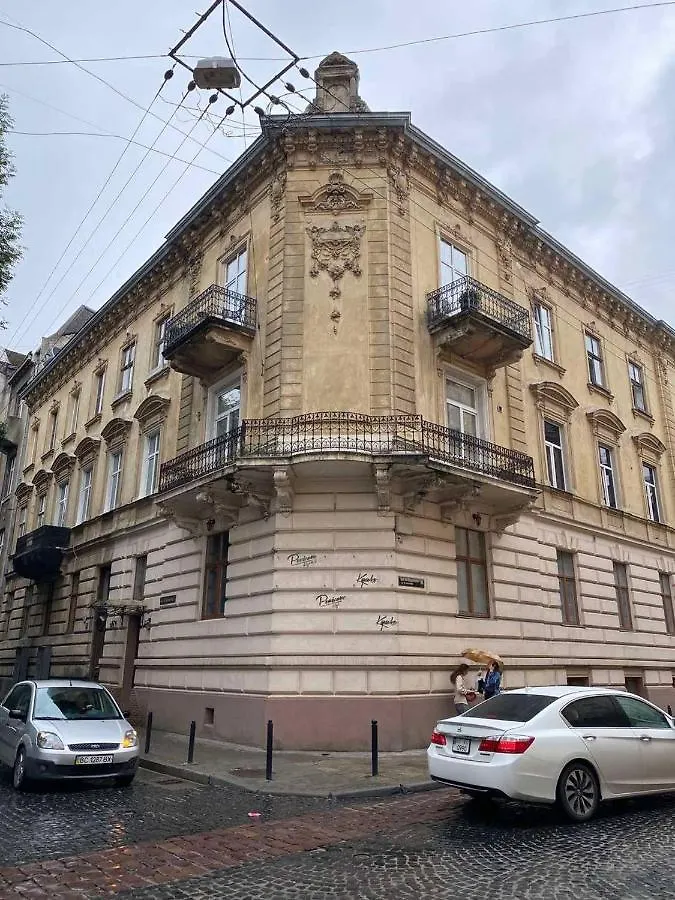 Lvapart 1 Вул Ковжуна Центр Не Далеко Від Ж Д Вокзалу Палацу Мистецтв Звітні Документи Lviv 0*,  Ukraine